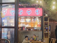 -不曾在把把烧•烧烤(莲坂磐基店)