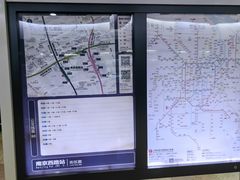 -南京西路(地铁站)