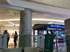 -北京清河万象汇