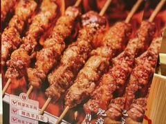 -管氏翅吧(国展店)