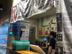 -乐乐姐超级土豆(中关村5号店)