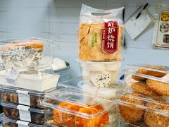 -天泽祥·鼓楼馒头(鼓楼店)