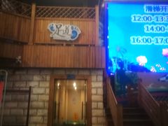 -南宫温泉水世界