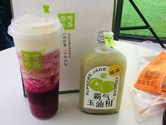 -奈雪的茶(金鹰广场店)