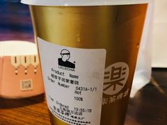 -LELECHA乐乐茶(上海五角场万达广场店)