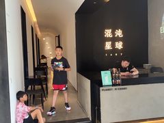 -混沌·星球