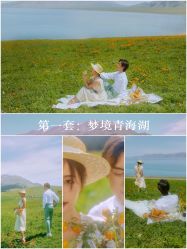 点击看大图 -蒙娜丽莎婚纱摄影·旅拍