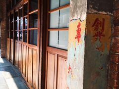 -剥皮寮历史街区