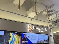 -FLARE STAR FITNESS(复地活力城店)
