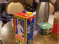 -醉美东江·三文鱼·烧鸡公