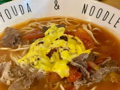 -友达面馆(广州总店)