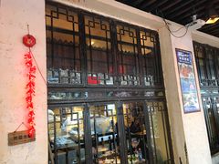 门面-霄汉羊排(万松园一店)