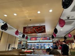 -海底捞火锅(金地广场生日主题店)
