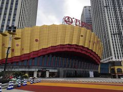 门面-万达茂商场(南京仙林店)