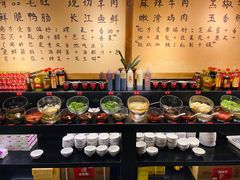自助调料区-来涮蜀鲜货火锅串串香(菜市口店)