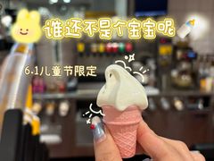 -麦当劳(天兴罗斯福店)