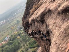 -马头山