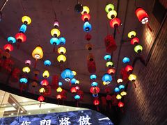 -和平菓局(王府井店)