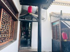 -膳和缘炒鸡店(南门路店)