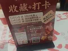 -西江红·株洲本地菜(滨江南路店)