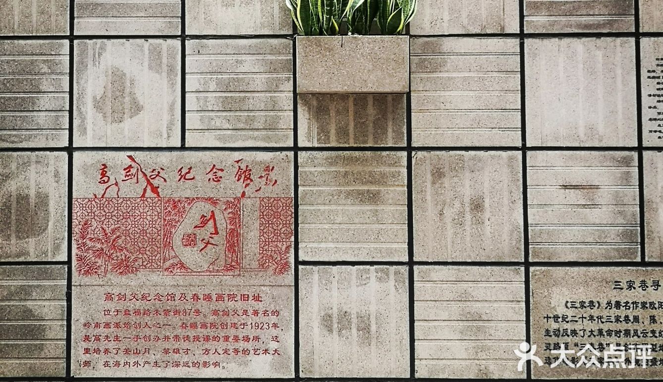 令人羡慕住在这里面的居民