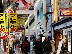 -阪急百货店(梅田总店)