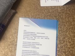 -布瑞琳洗衣(望京万象汇店)