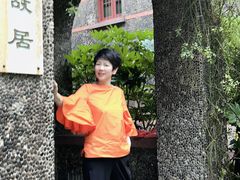 -上海孙中山故居纪念馆