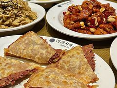 -河沿肉饼Beijing Pie(锡拉胡同店)