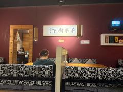 -苹果树下艺术餐厅(通州店)