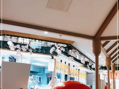 -松子料理(亮马桥店)