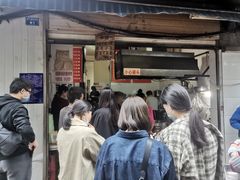 门面-蓉城西二道无名冒菜(西二道街店)