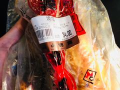 -吴山烤禽 (吴山路店)