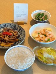 -圣贝拉母婴护理中心(广州瑰丽店)