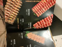-小街猪手(团结湖店)