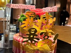 -烧肉达人•炭火烧肉(新天地店)