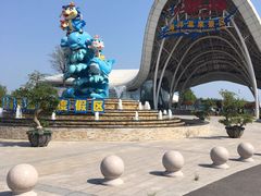 -渔岛海洋度假区