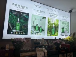 -阅年轻·AI家庭健康体质调理