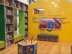 -饭米多蔻中英文绘本馆(苏州美罗店)