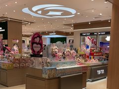 -凯德广场(学府店)