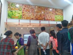 等位区-蓝精灵饺子店