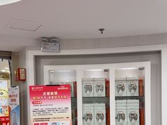 -珠海九龙医院口腔