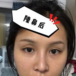 -上海伊莱美医疗美容医院