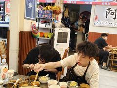 -阿昌白族石板烧(大理古城店)