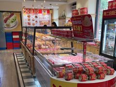 -味多美蛋糕(古城店)