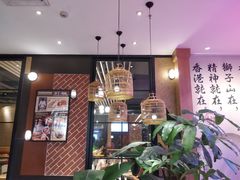 -避风塘(宝山万达店)