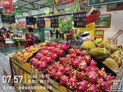 -大润发(明珠店)