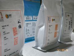 -SAFARI COFFEE