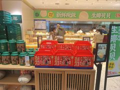 -泸溪河桃酥(西直门凯德店)