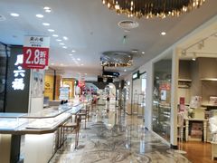 -优客城市奥莱